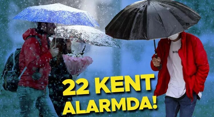 Предупреждение от метеорологов