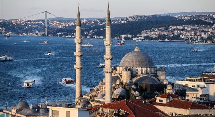 Заявление от Управления Метеорологии