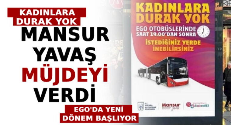 Анкара беспокоится о безопасности женщин в темное время суток