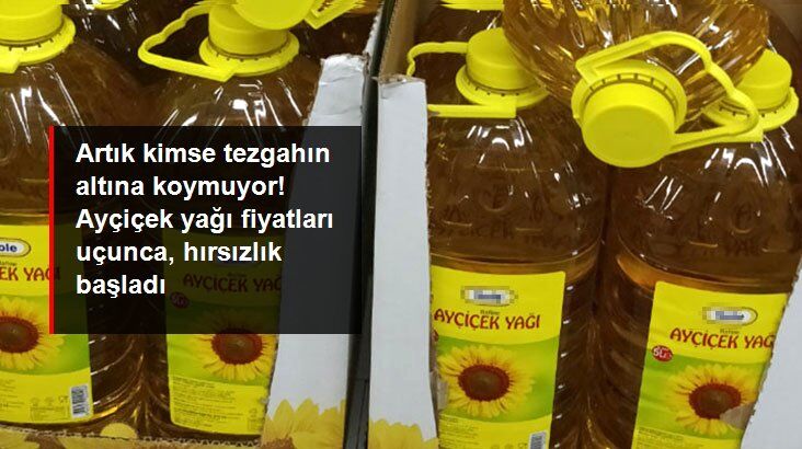 Подсолнечное масло стало предметом краж