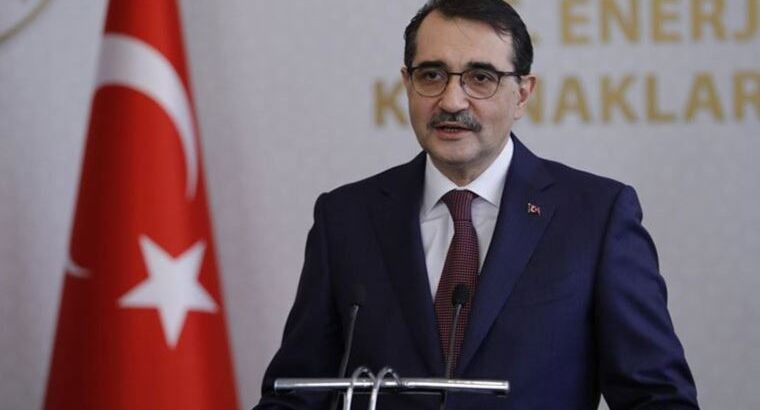 Решение проблемы отопления от Министра Энергетики И Природных Ресурсов Турции