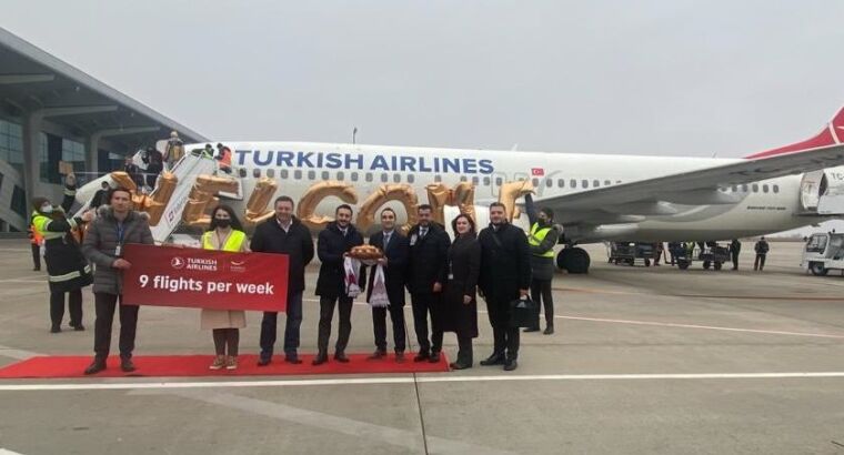 Turkish Airlines увеличила число рейсов в Харьков