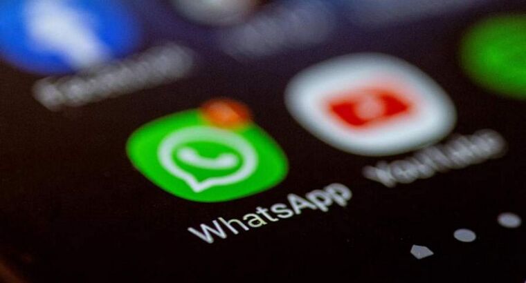 В WhatsApp появилась новая функция