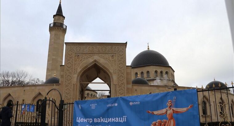 В Киевской мечети открылся центр вакцинации