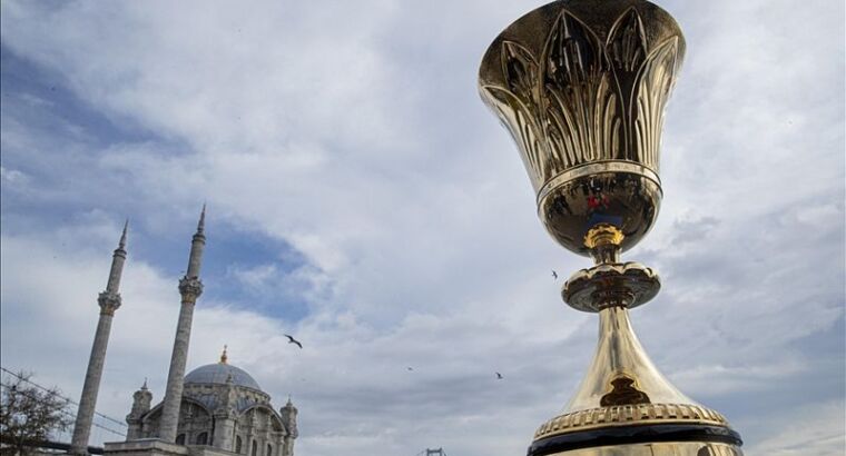 Главный трофей мирового баскетбола выставляется в Стамбуле