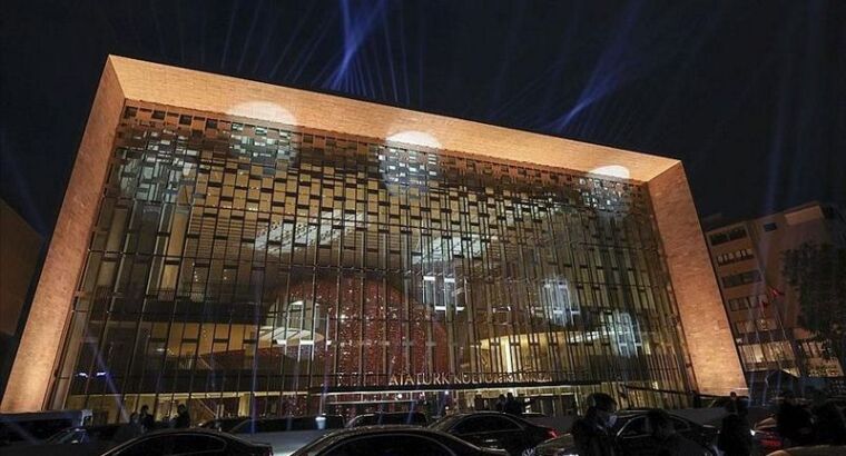 В Стамбуле открылся Культурный центр Ататюрка