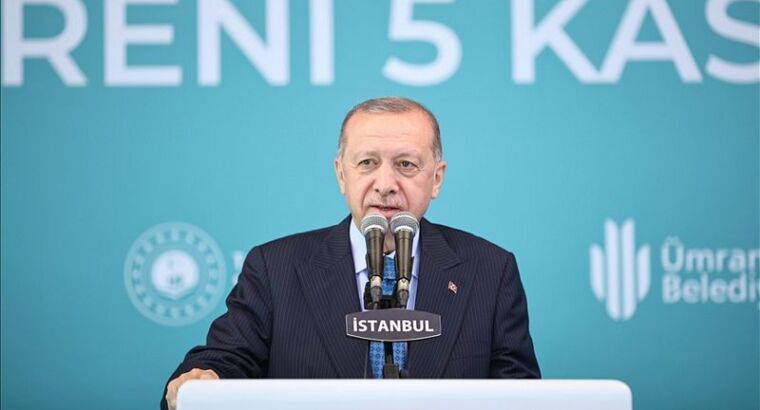 К 2023 году в Турции будет создано 404 Сада нации