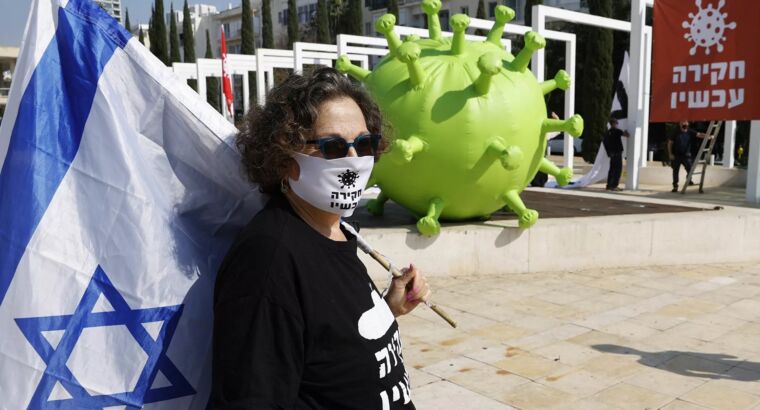 Совет Министерства Здравоохранения Израиля порекомендовал внести Турцию в красный список