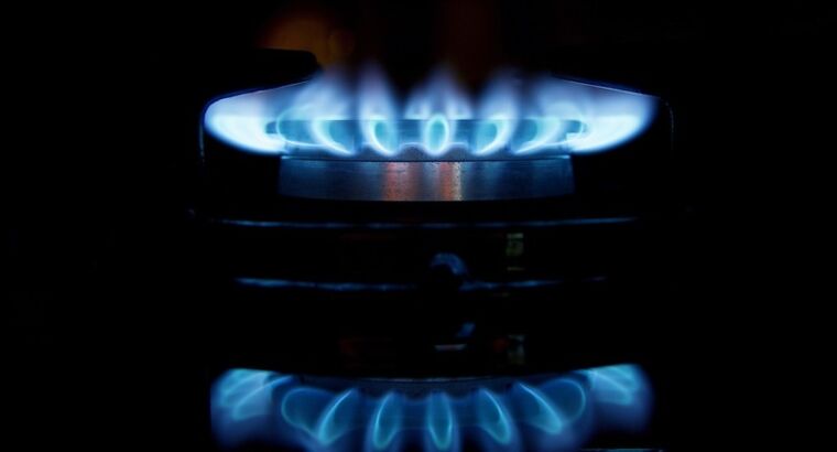 Донмез: Турция будет производить качественный природный газ