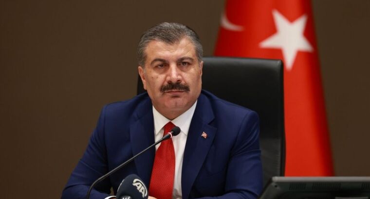 Заявление Министра Здравоохранения Турции