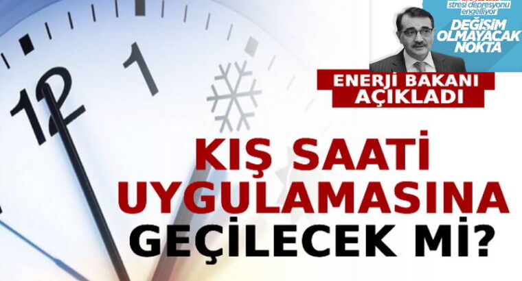 Вернется ли Турция к переводу часов?