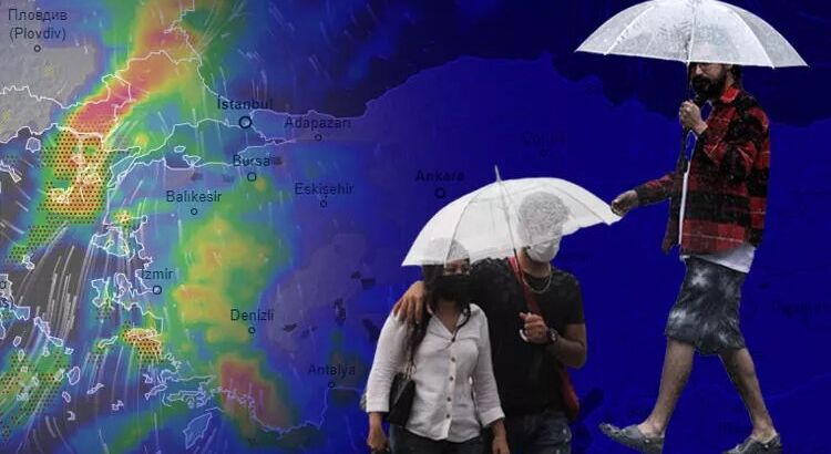 Предупреждение от метеорологов для 12 городов