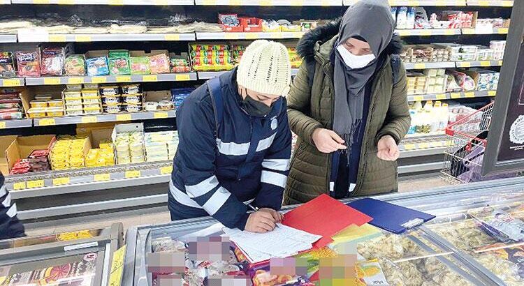В 81 провинции начались тщательные проверки