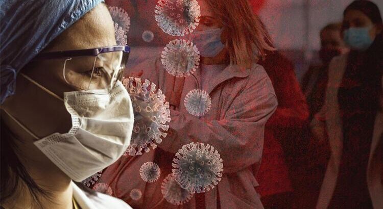 Новый вариант коронавируса?