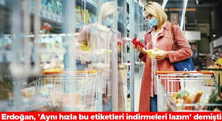 Заявление от некоторых сетевых магазинов о снижении цен на продукты