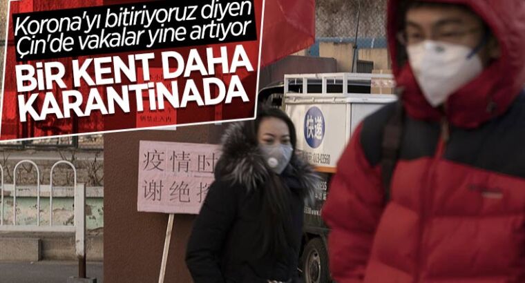 В Китае растёт количество случаев заболевания Ковид-19