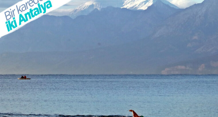 А в Анталии зима – не зима