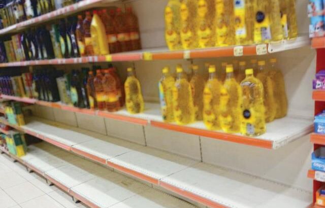 Куда пропало подсолнечное масло?