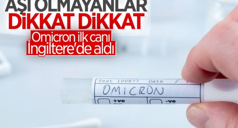 Плохие новости