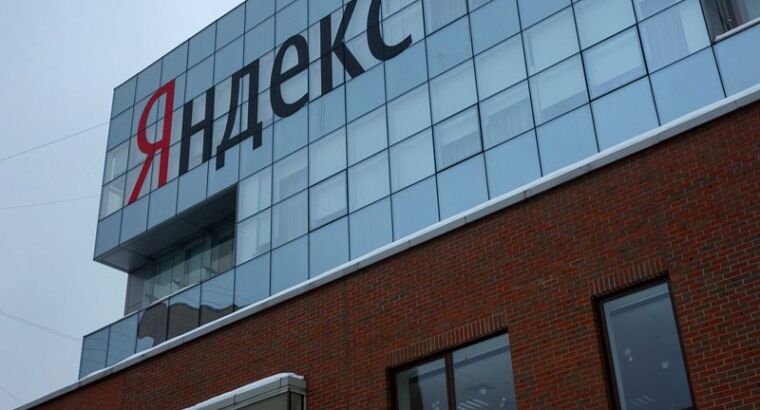 «Яндекс.Маршрутизация» вышла на рынок Турции