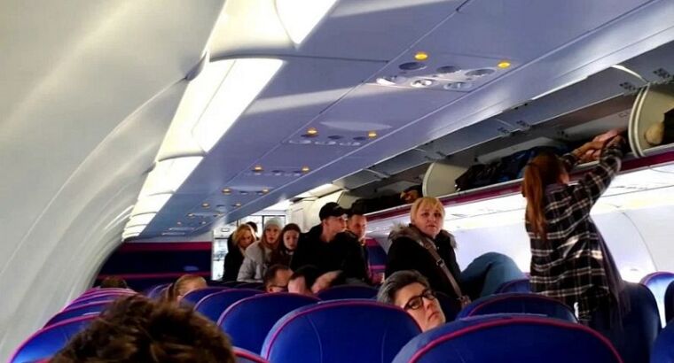 Турция будет тщательнее проверять некоторых туристов