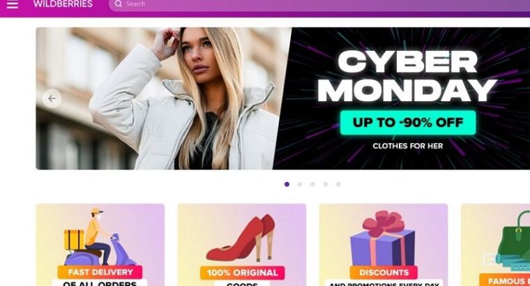 Wildberries вышел на рынок Турции