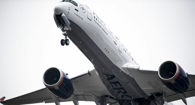 Заявление от Аэрофлота