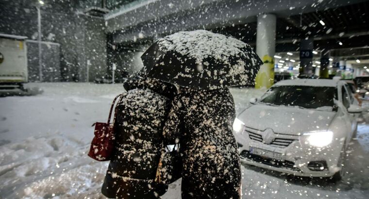 В мегаполисе снова ожидается снегопад