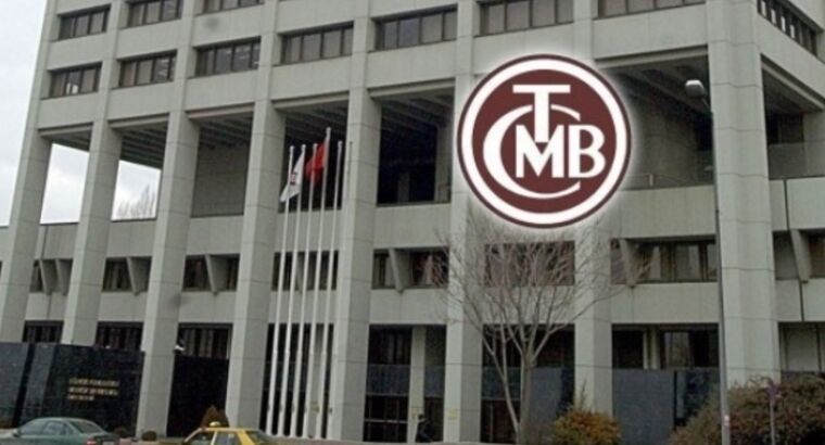 СМИ: Эрдогана убедили приостановить снижение процентных ставок до мая