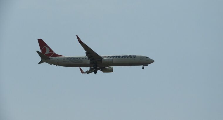 Услугами Turkish Airlines в прошлом году воспользовались 45 млн пассажиров