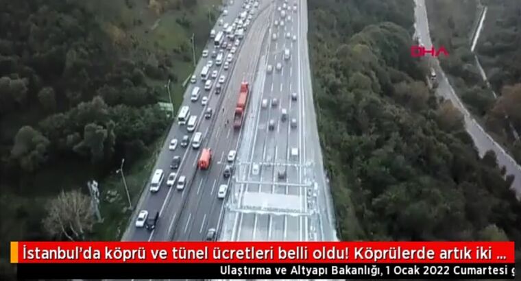 В Стамбуле стали известны цены на проезд за туннель и мосты через Босфор