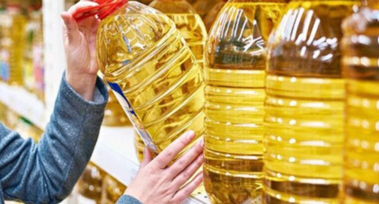 Что же это за скидки?