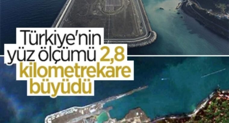 Площадь Турции увеличилась на 2,8 км2