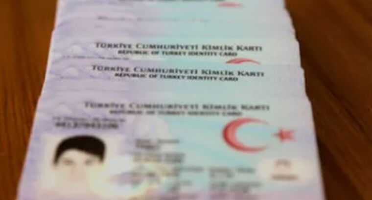 Нововведения для идентификационных карточек в Турции