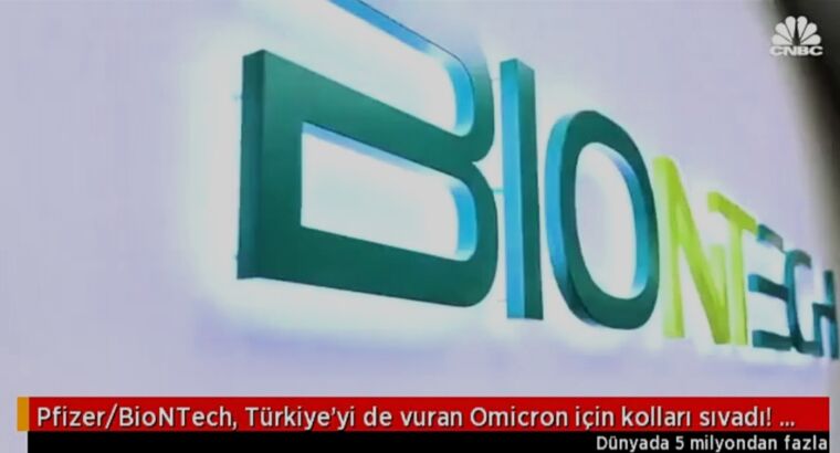 Новая вакцина от варианта Омикрон