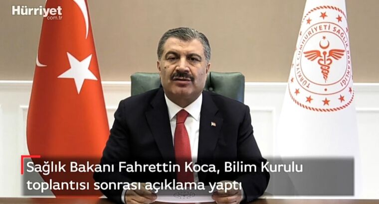 Важные заявления от Министра Здравоохранения Турции