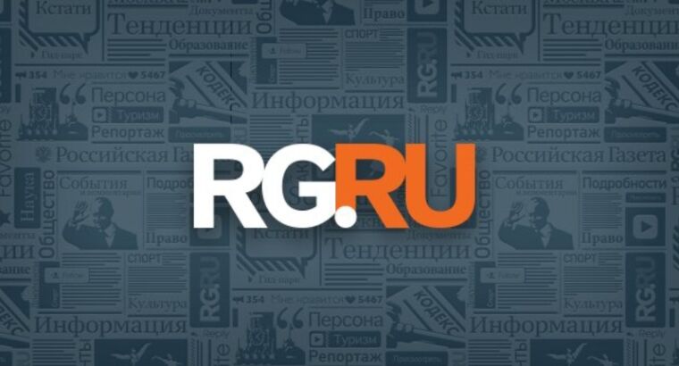 Центробанк Турции решил сохранить ключевую ставку на уровне 14%