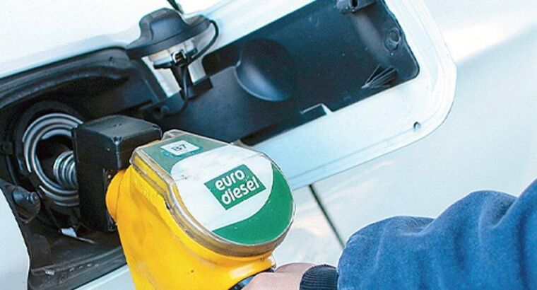 За последний год цена на топливо была увеличена 46 раз