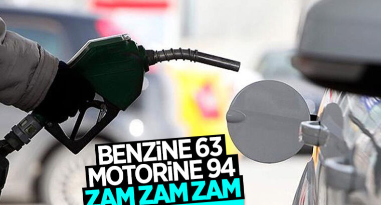 Цена на дизель и бензин опять была увеличена