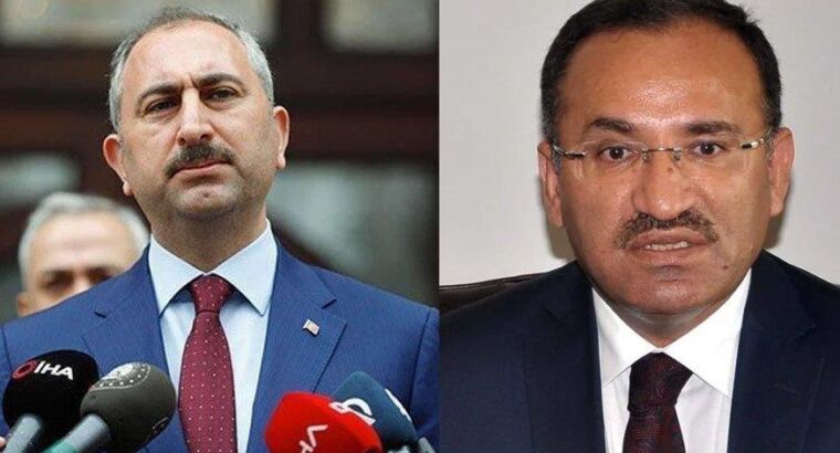 Министр Юстиции Турции подал в отставку