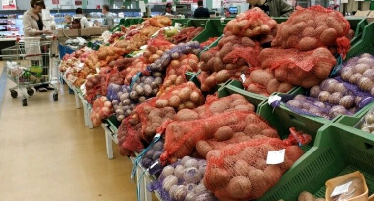 Обнародована официальная инфляция Турции за декабрь