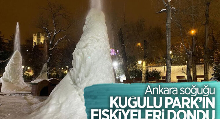 А тем временем в Анкаре замёрзли фонтаны