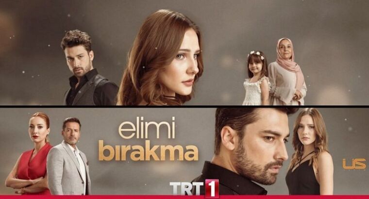 НОВЫЙ СЕРИАЛ ОТ СОЗДАТЕЛЕЙ «НЕ ОТПУСКАЙ МОЮ РУКУ»