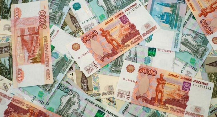 Названы валюты, которые ждет крах в 2022 г