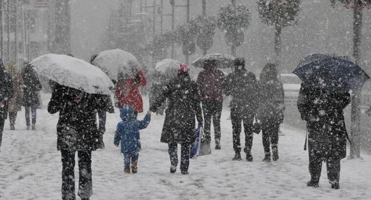 Предупреждение от Управления по Чрезвычайным Ситуациям