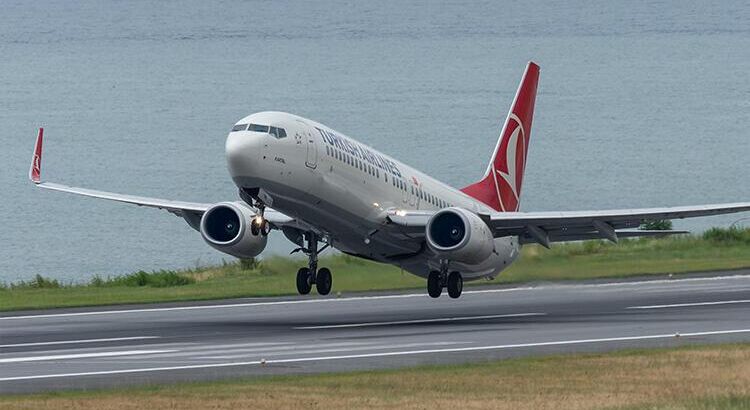 Заявление от Турецких Авиалиний