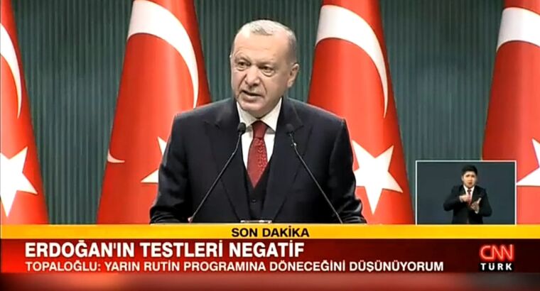 Тесты президента Турции вышли негативными