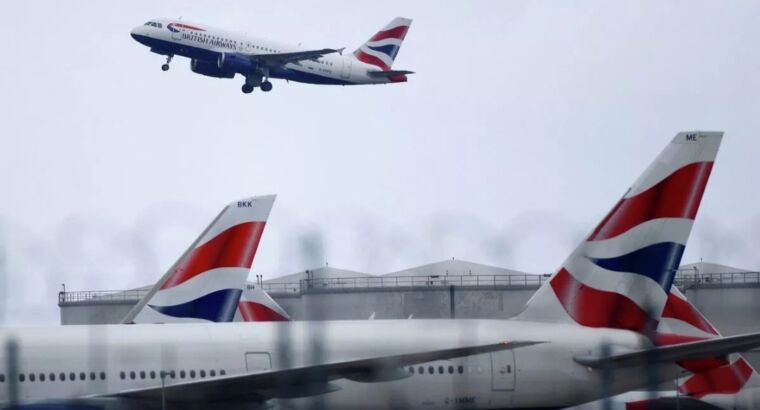 Важное заявление