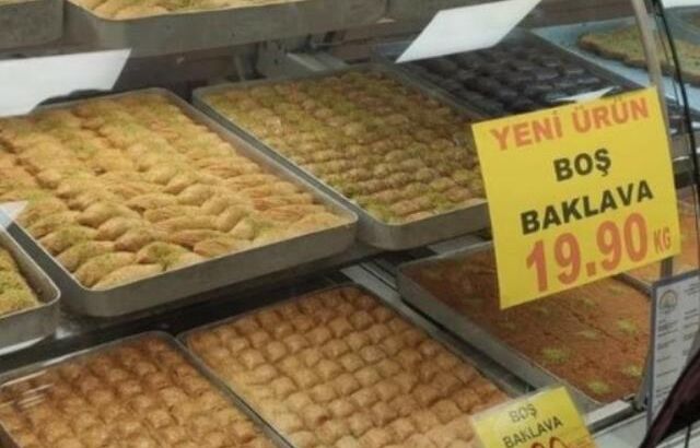 Новый вид пахлавы за 19,90 лир