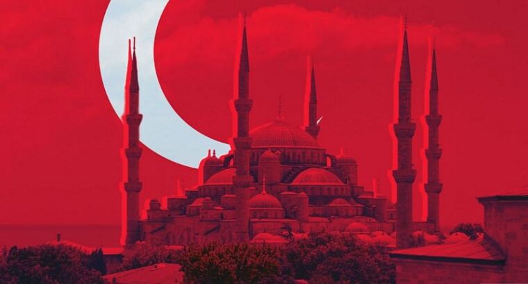 Турция начала кампанию по продвижению нового названия страны